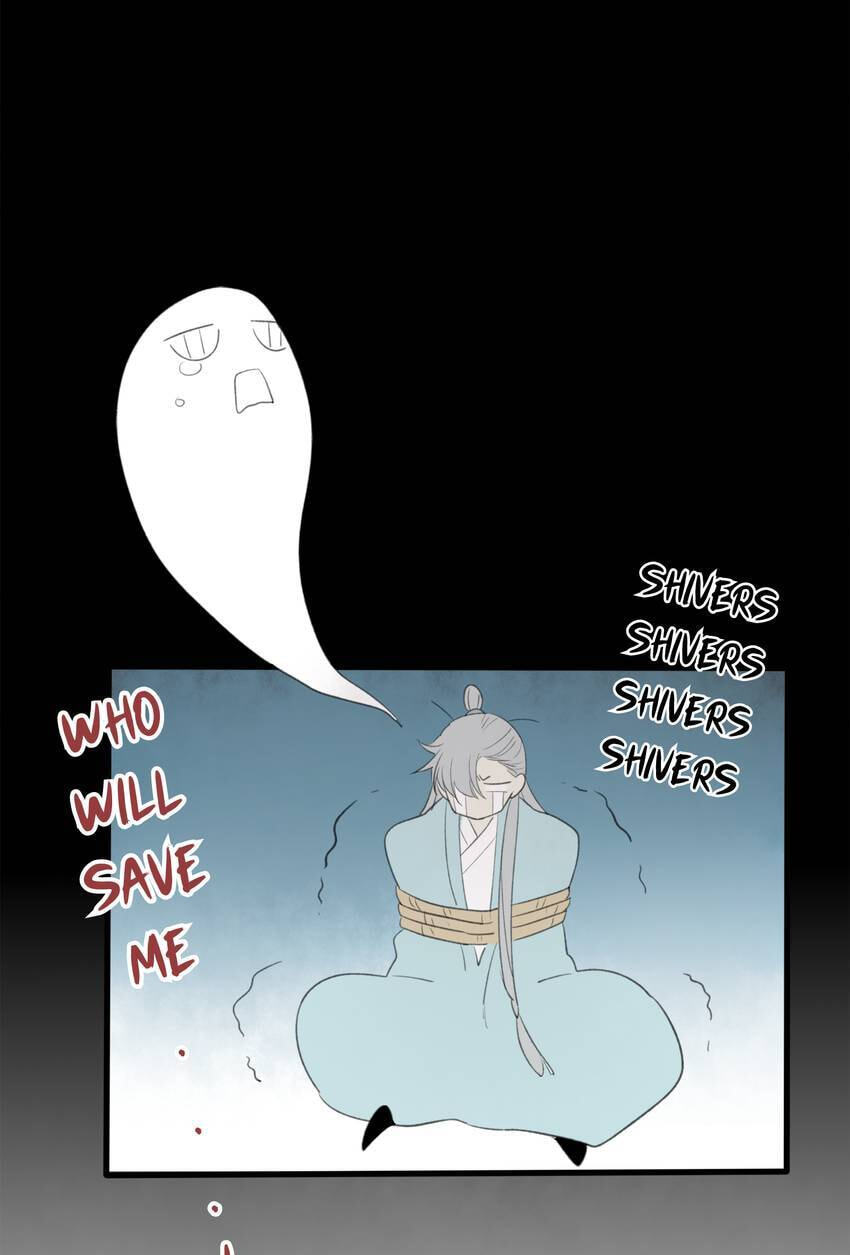 Love Blossoms in the Rain Chapter 43 page 55 - 