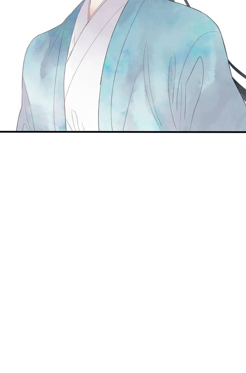 Love Blossoms in the Rain Chapter 44 page 14 - 