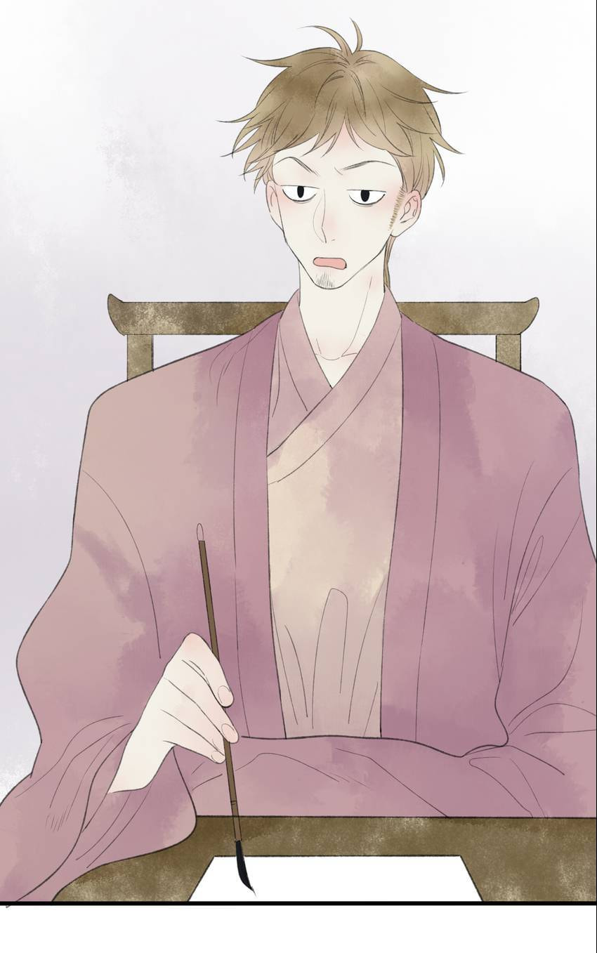 Love Blossoms in the Rain Chapter 44 page 17 - 
