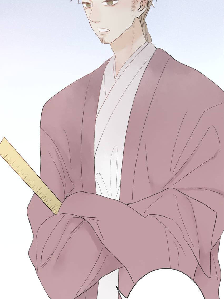 Love Blossoms in the Rain Chapter 45 page 4 - 
