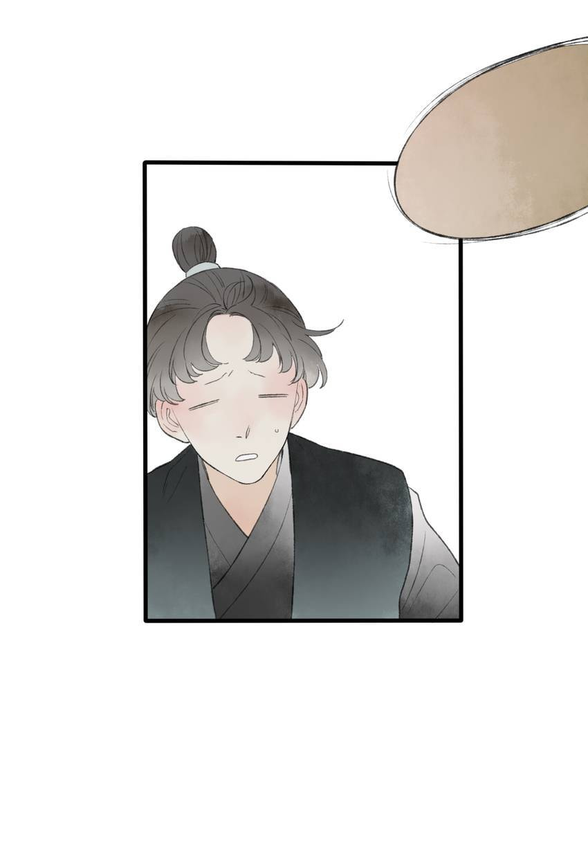 Love Blossoms in the Rain Chapter 45 page 31 - 