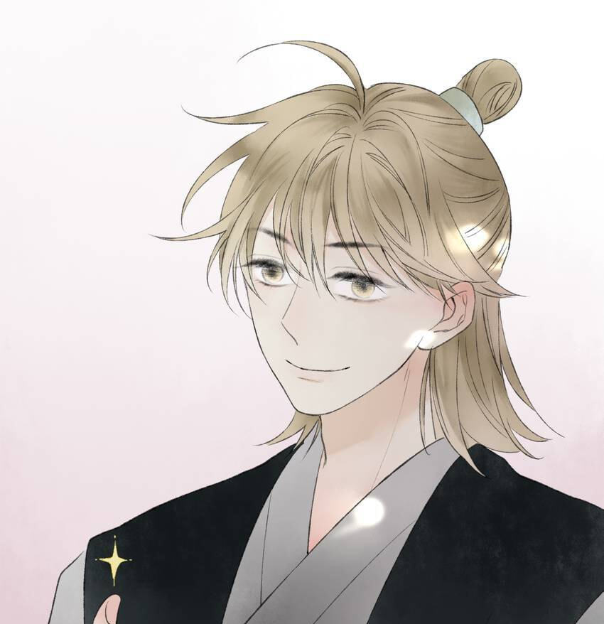 Love Blossoms in the Rain Chapter 45 page 43 - 