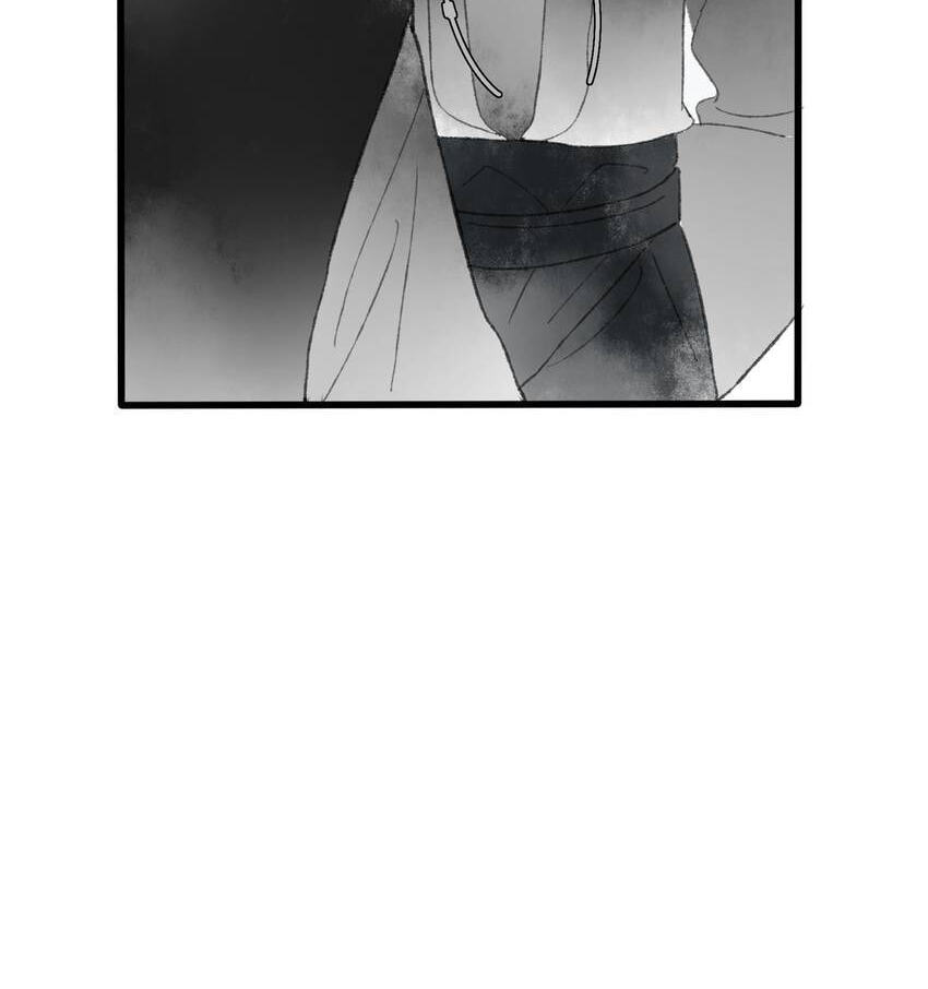 Love Blossoms in the Rain Chapter 46 page 36 - 