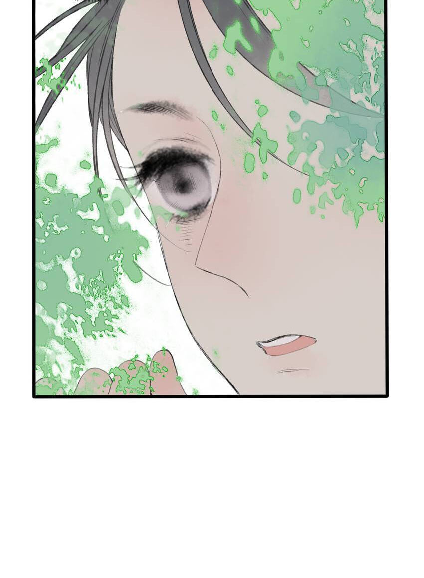 Love Blossoms in the Rain Chapter 47 page 20 - 