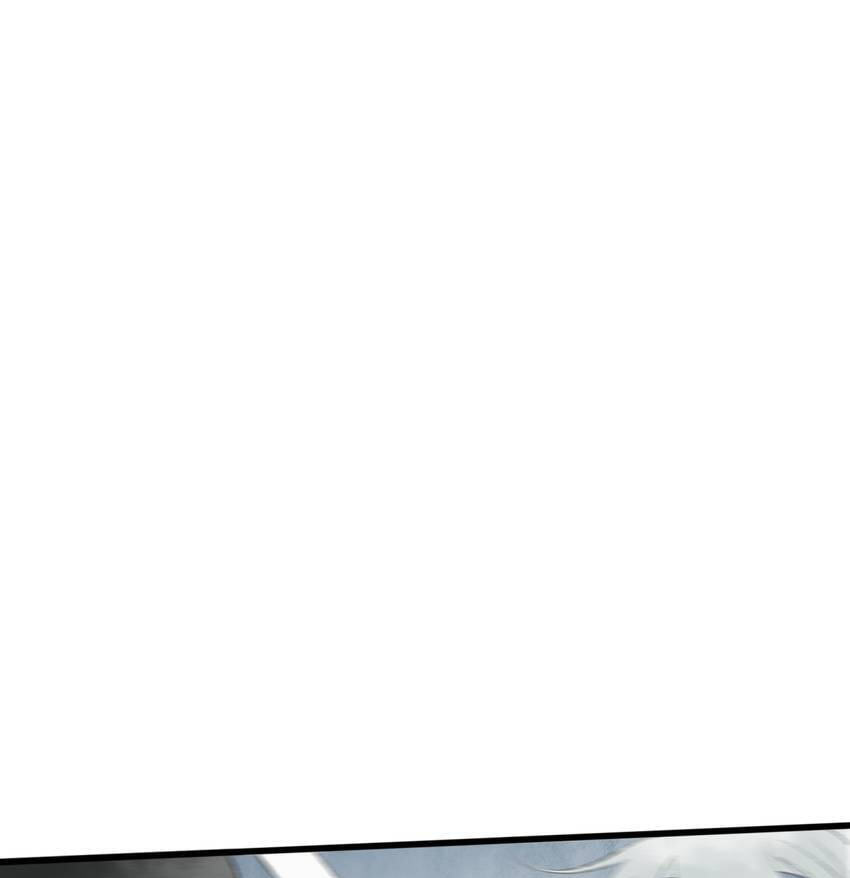 Love Blossoms in the Rain Chapter 47 page 24 - 