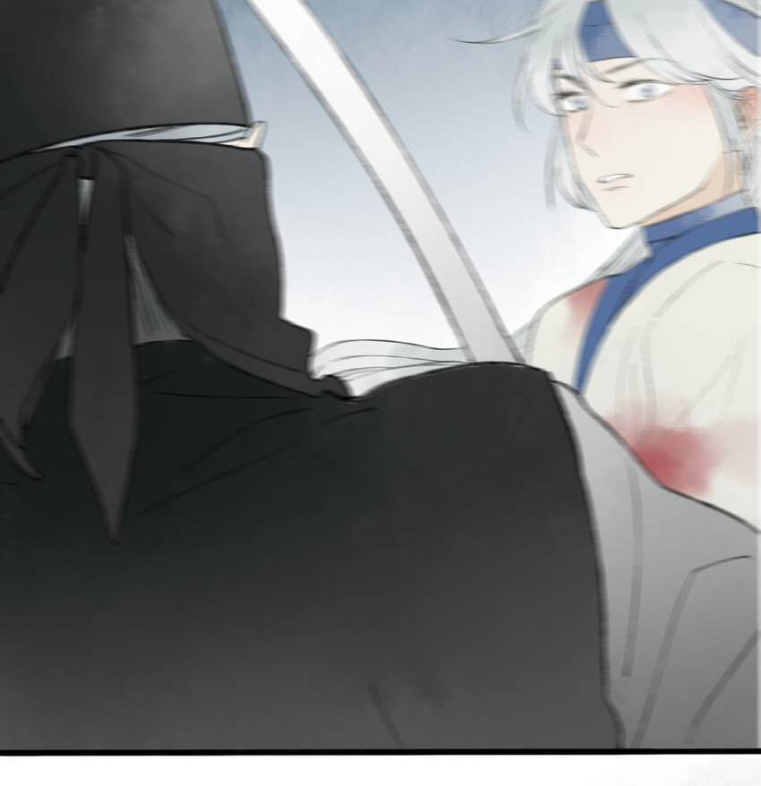 Love Blossoms in the Rain Chapter 47 page 25 - 