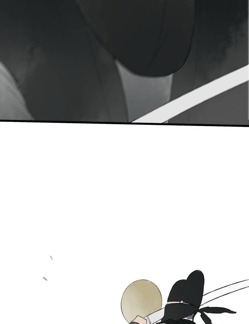 Love Blossoms in the Rain Chapter 47 page 28 - 