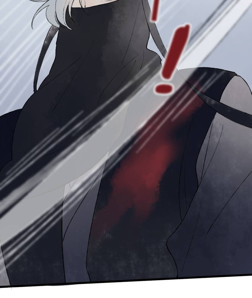 Love Blossoms in the Rain Chapter 47 page 33 - 