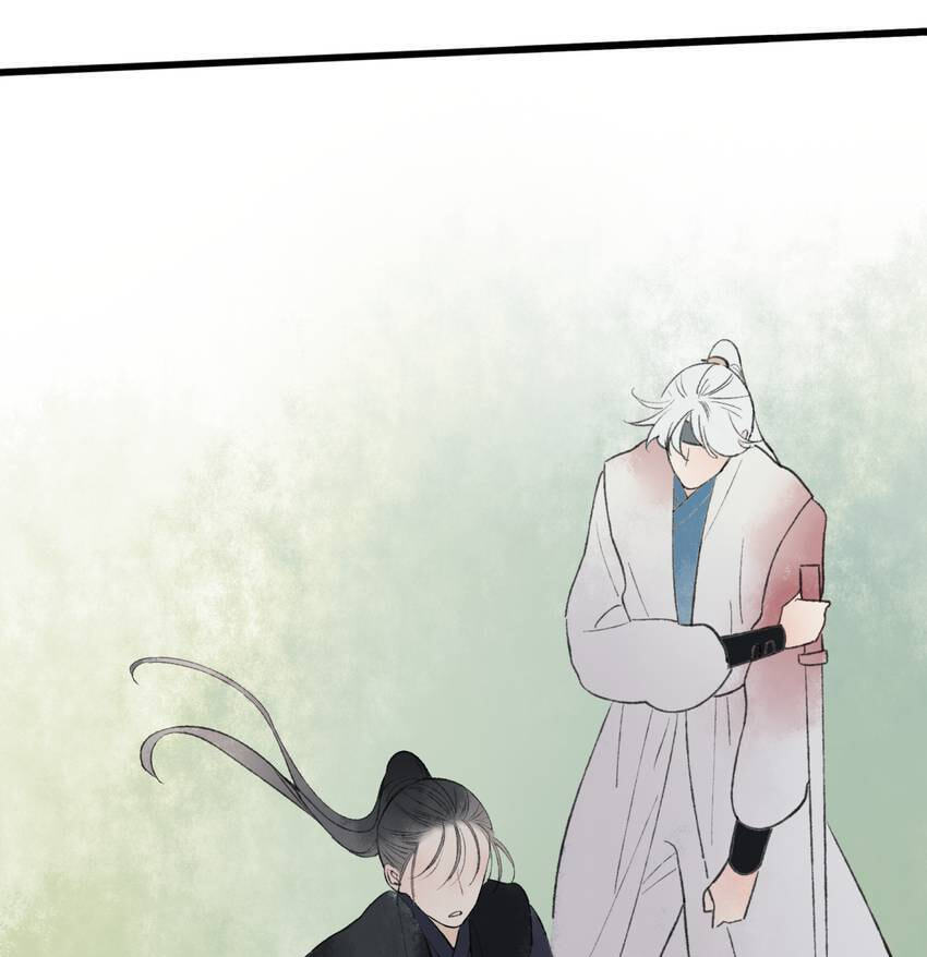 Love Blossoms in the Rain Chapter 47 page 34 - 