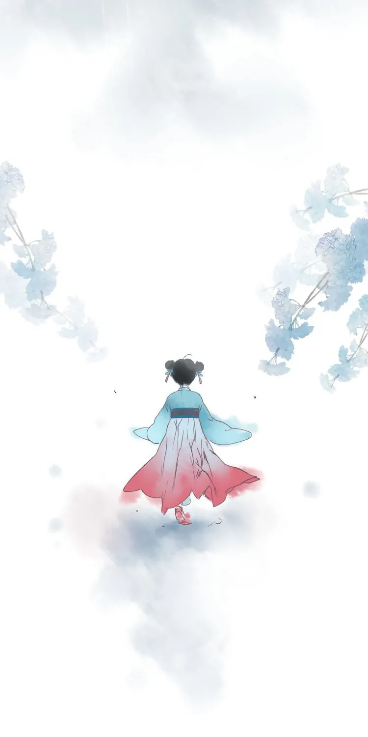 Love Blossoms in the Rain Chapter 5 page 17 - 