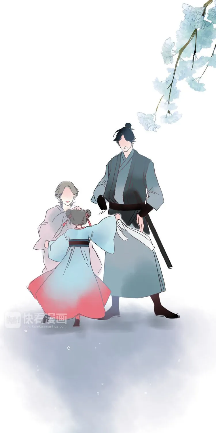 Love Blossoms in the Rain Chapter 5 page 23 - 