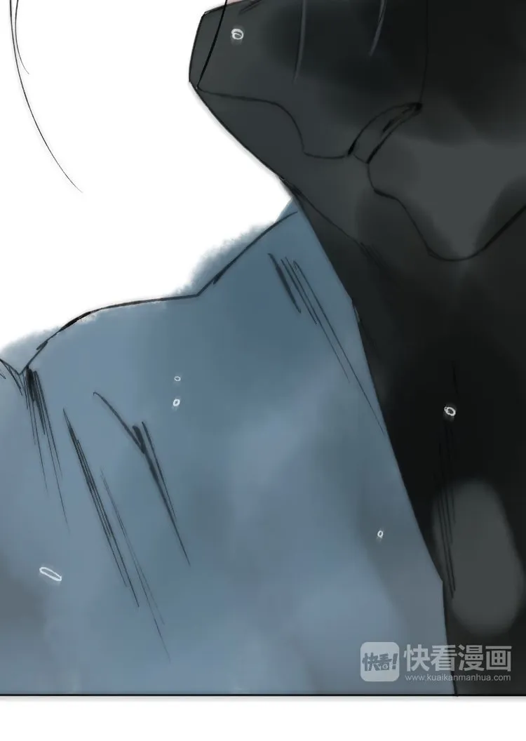 Love Blossoms in the Rain Chapter 5 page 27 - 