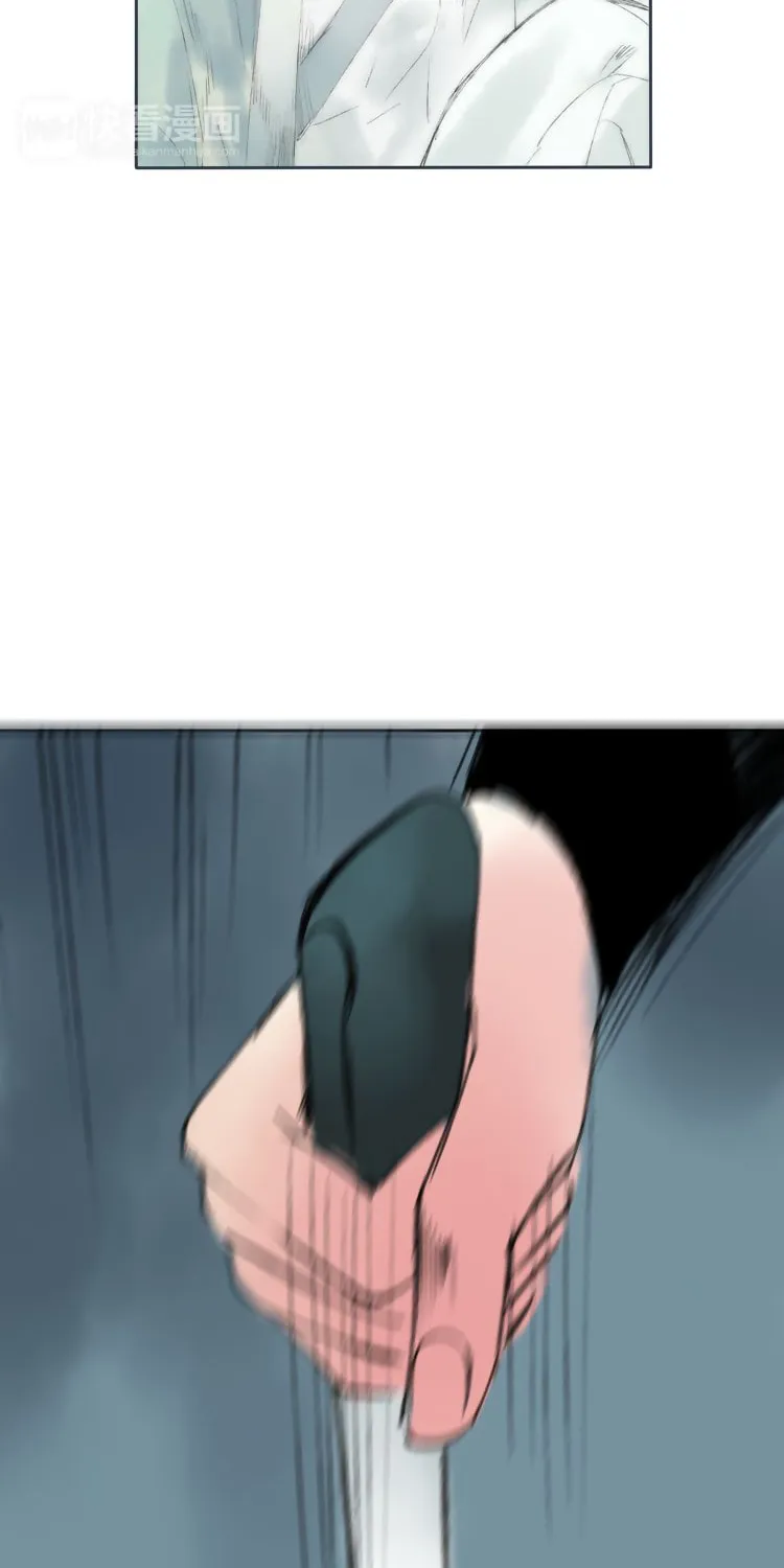 Love Blossoms in the Rain Chapter 5 page 31 - 