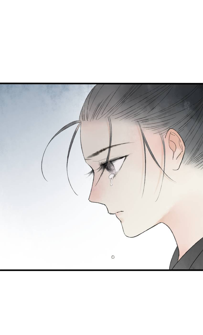 Love Blossoms in the Rain Chapter 50 page 37 - 