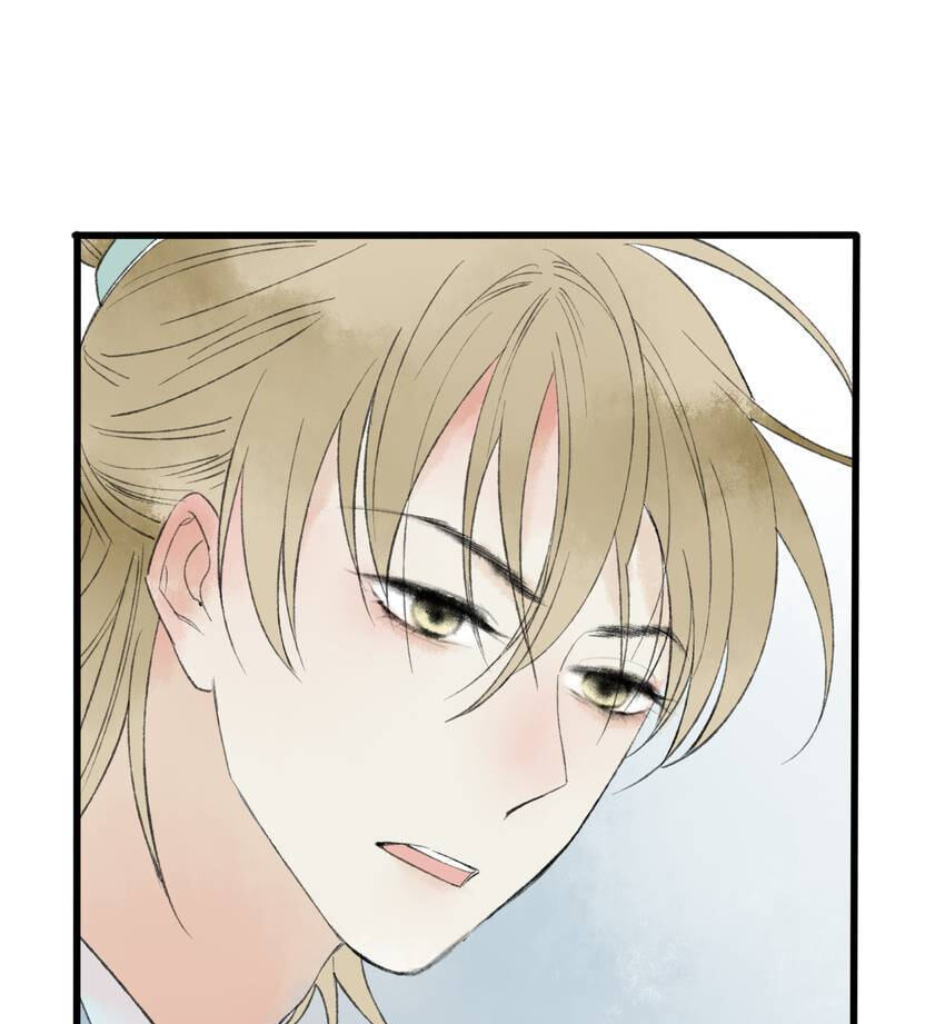 Love Blossoms in the Rain Chapter 50 page 43 - 