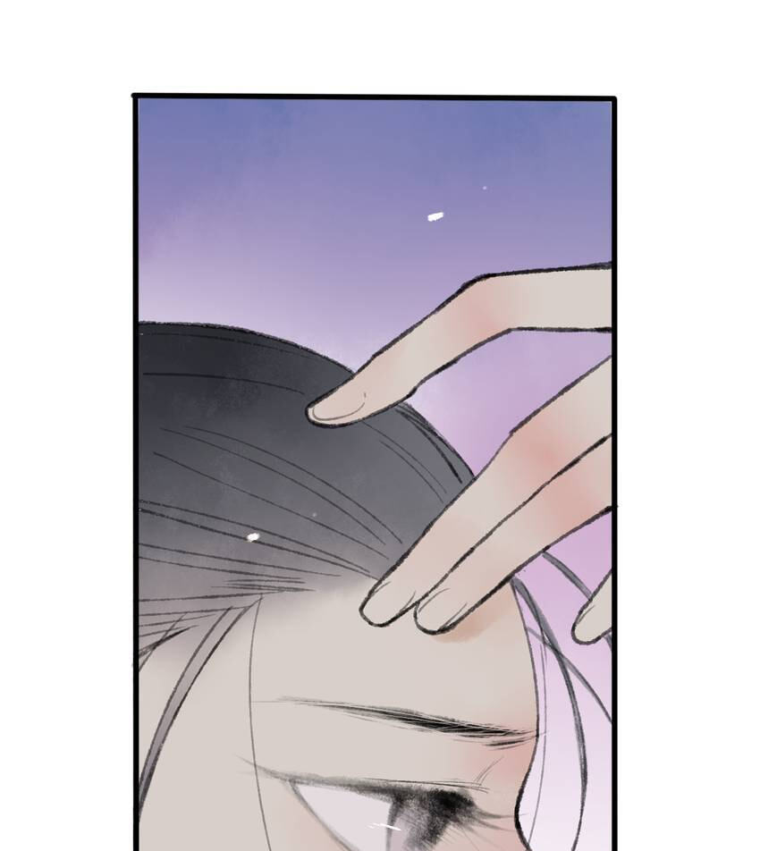 Love Blossoms in the Rain Chapter 51 page 33 - 