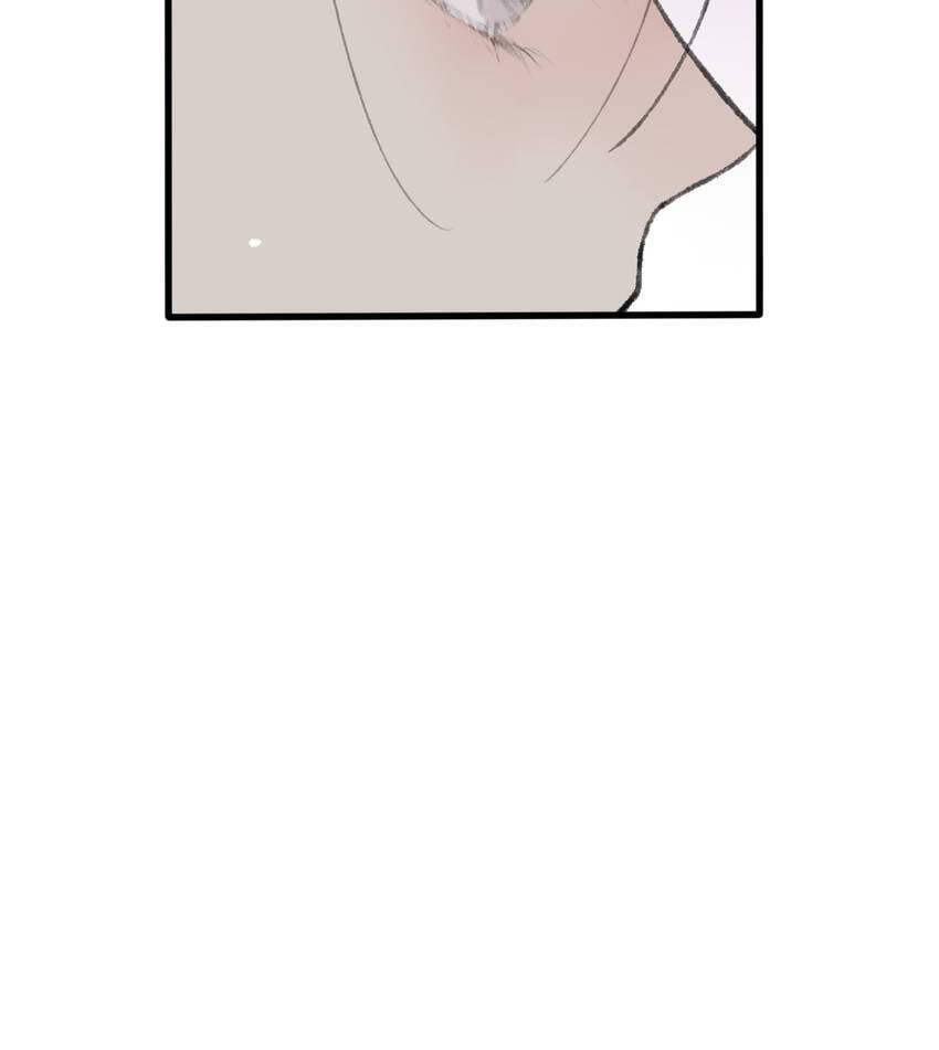 Love Blossoms in the Rain Chapter 51 page 34 - 