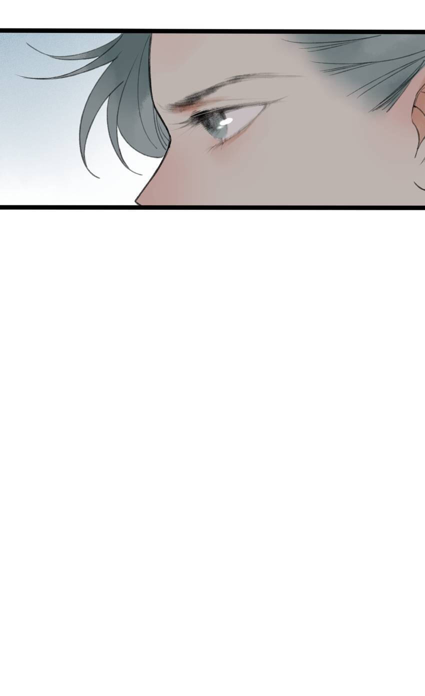 Love Blossoms in the Rain Chapter 52 page 22 - 