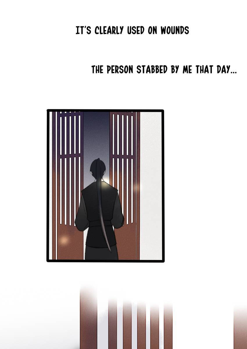 Love Blossoms in the Rain Chapter 52 page 24 - 