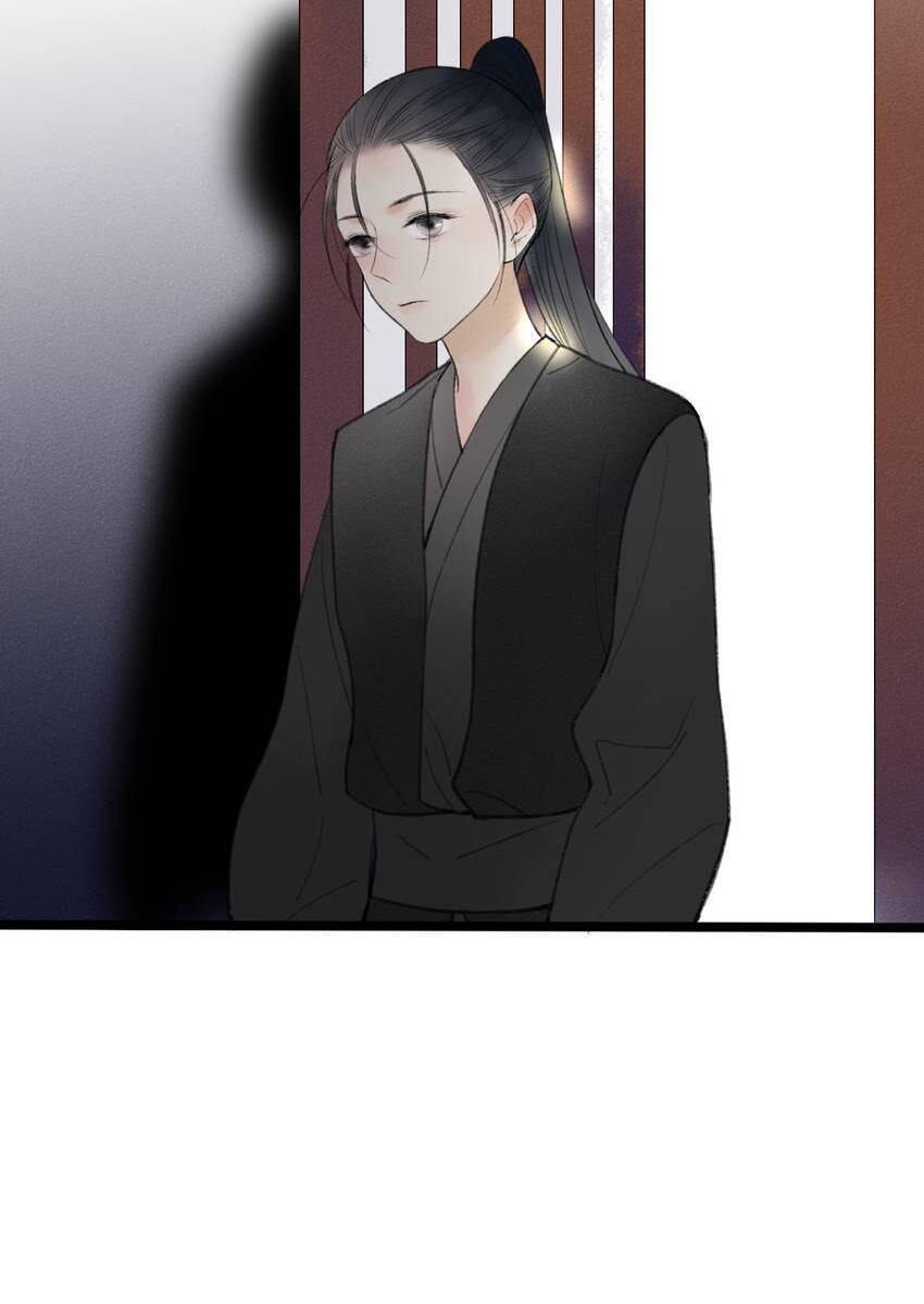 Love Blossoms in the Rain Chapter 52 page 25 - 
