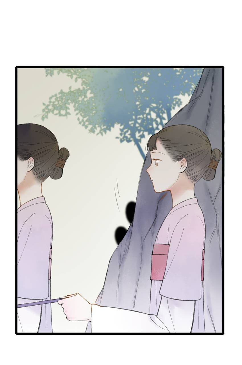 Love Blossoms in the Rain Chapter 53 page 11 - 