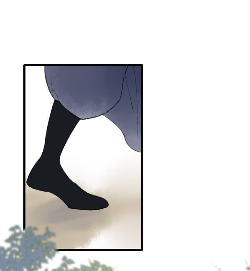 Love Blossoms in the Rain Chapter 53 page 13 - 