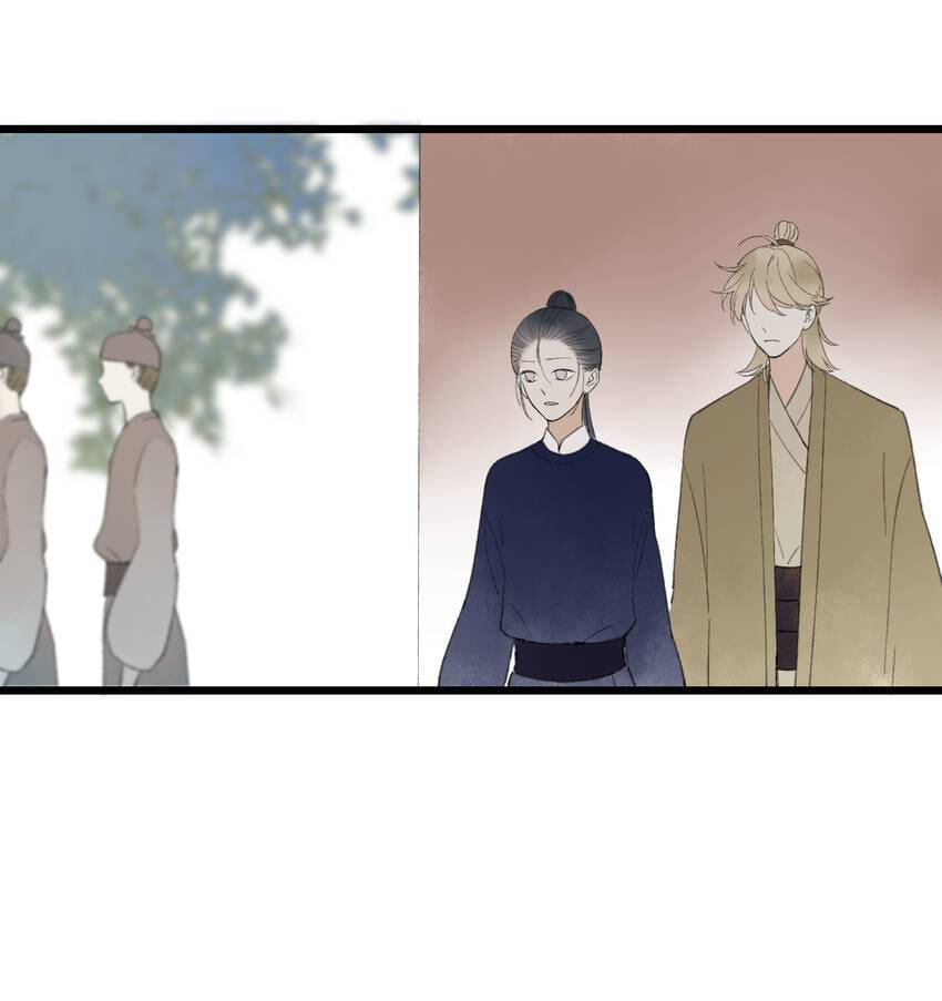 Love Blossoms in the Rain Chapter 53 page 15 - 
