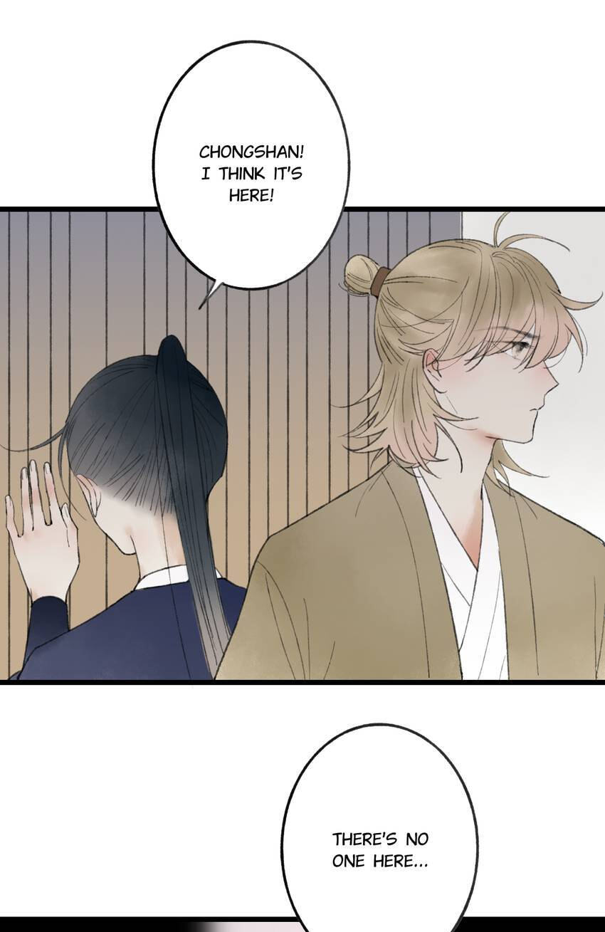Love Blossoms in the Rain Chapter 53 page 17 - 