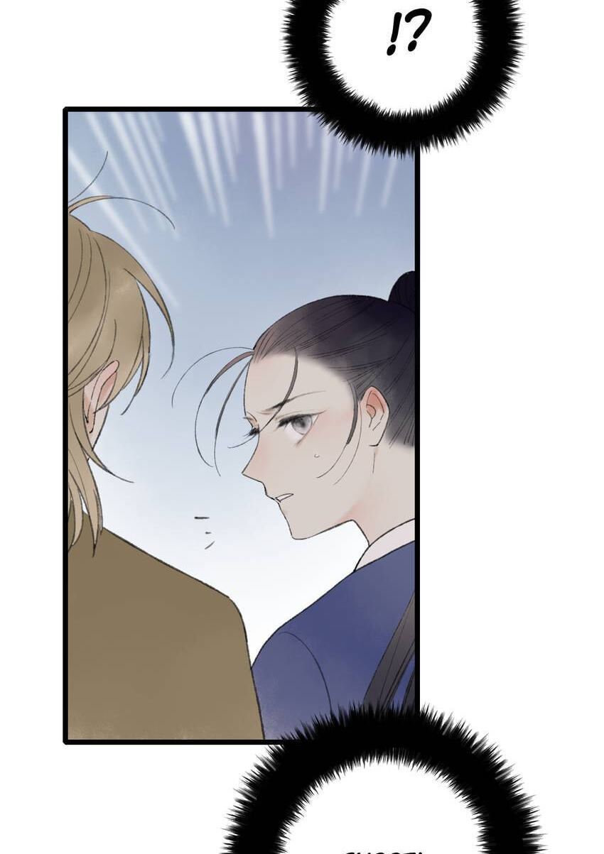 Love Blossoms in the Rain Chapter 53 page 27 - 