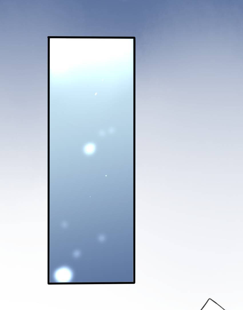 Love Blossoms in the Rain Chapter 53 page 42 - 