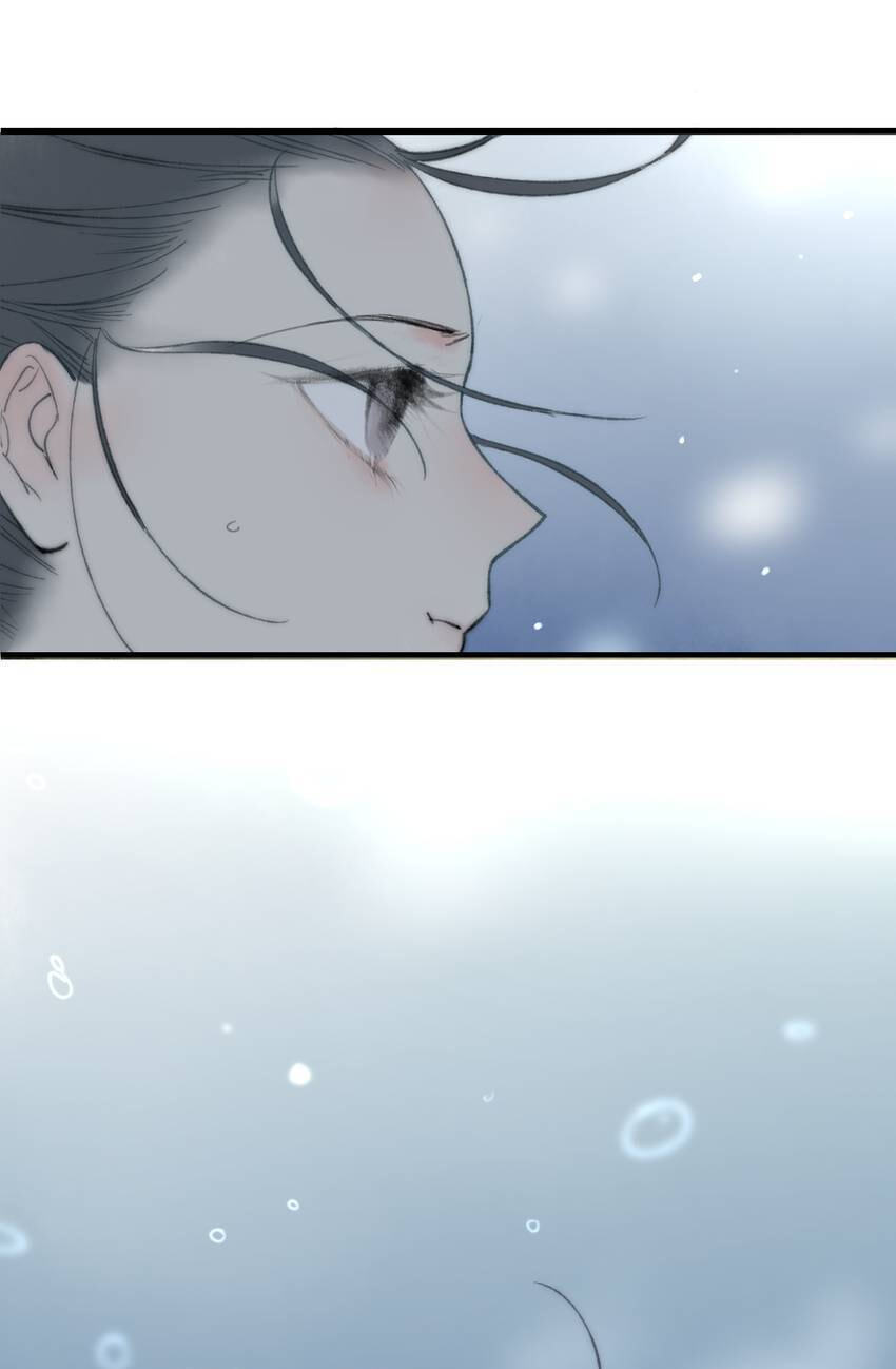 Love Blossoms in the Rain Chapter 53 page 44 - 