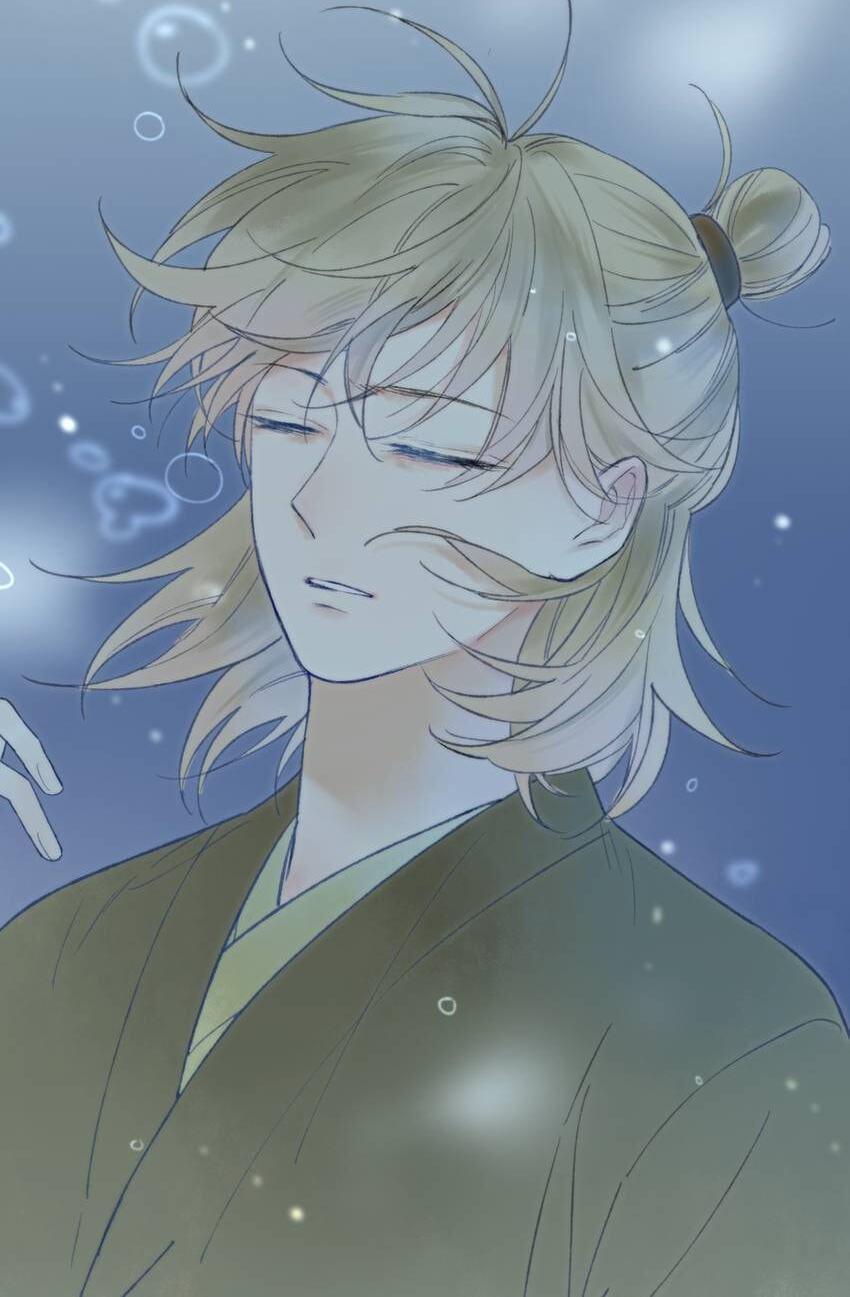 Love Blossoms in the Rain Chapter 53 page 45 - 