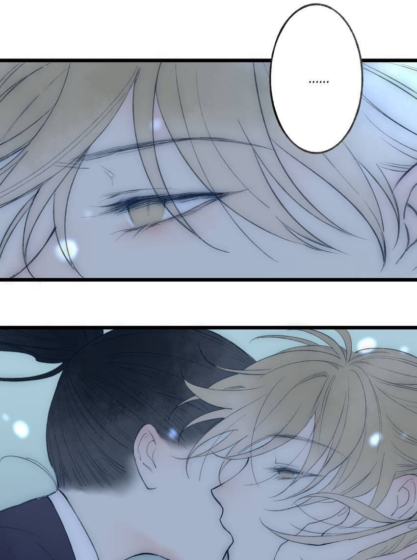 Love Blossoms in the Rain Chapter 54 page 17 - 