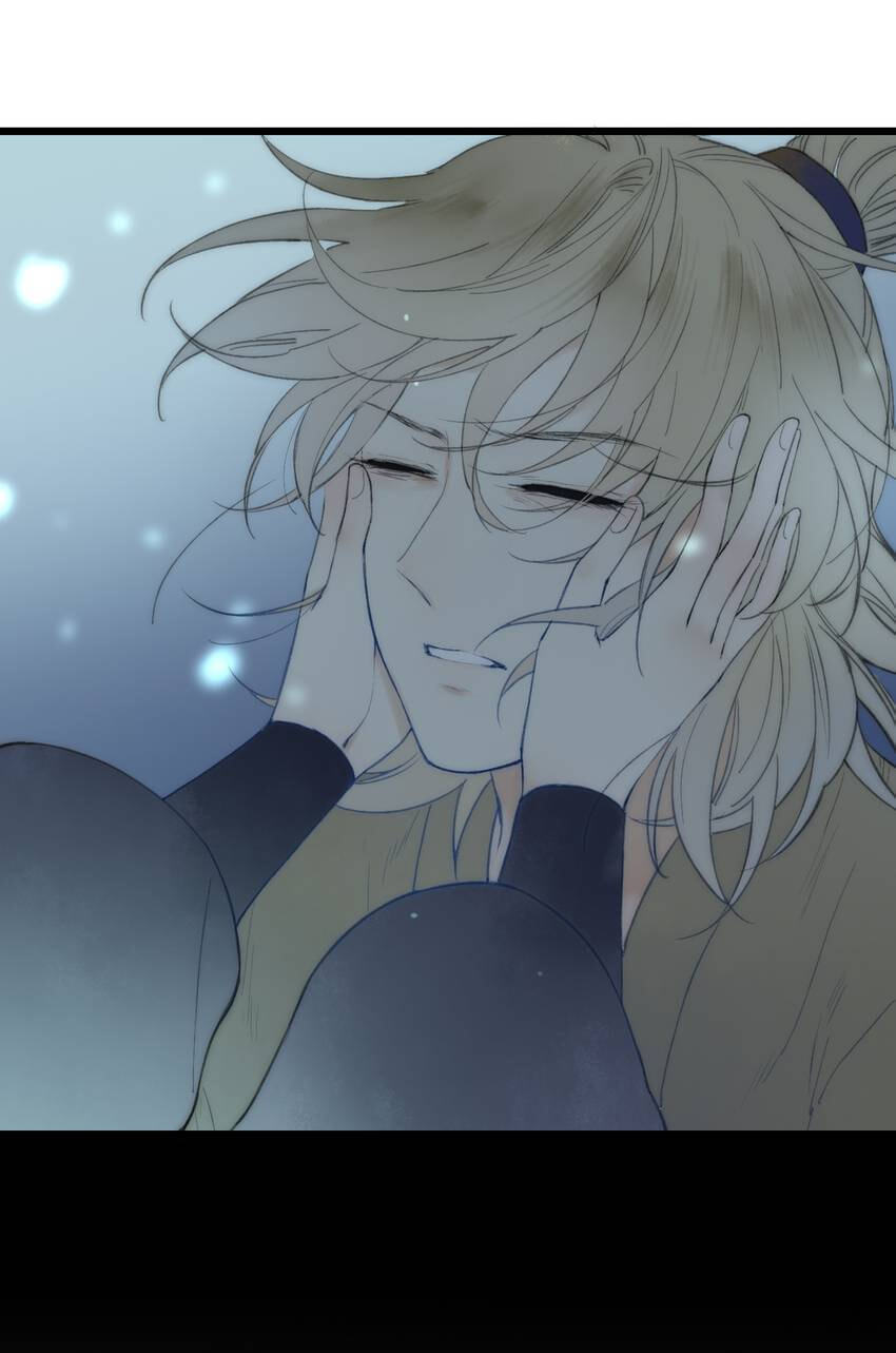Love Blossoms in the Rain Chapter 54 page 5 - 