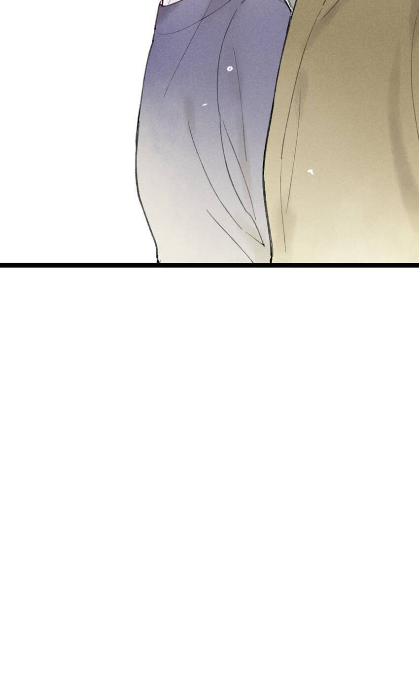 Love Blossoms in the Rain Chapter 55 page 12 - 