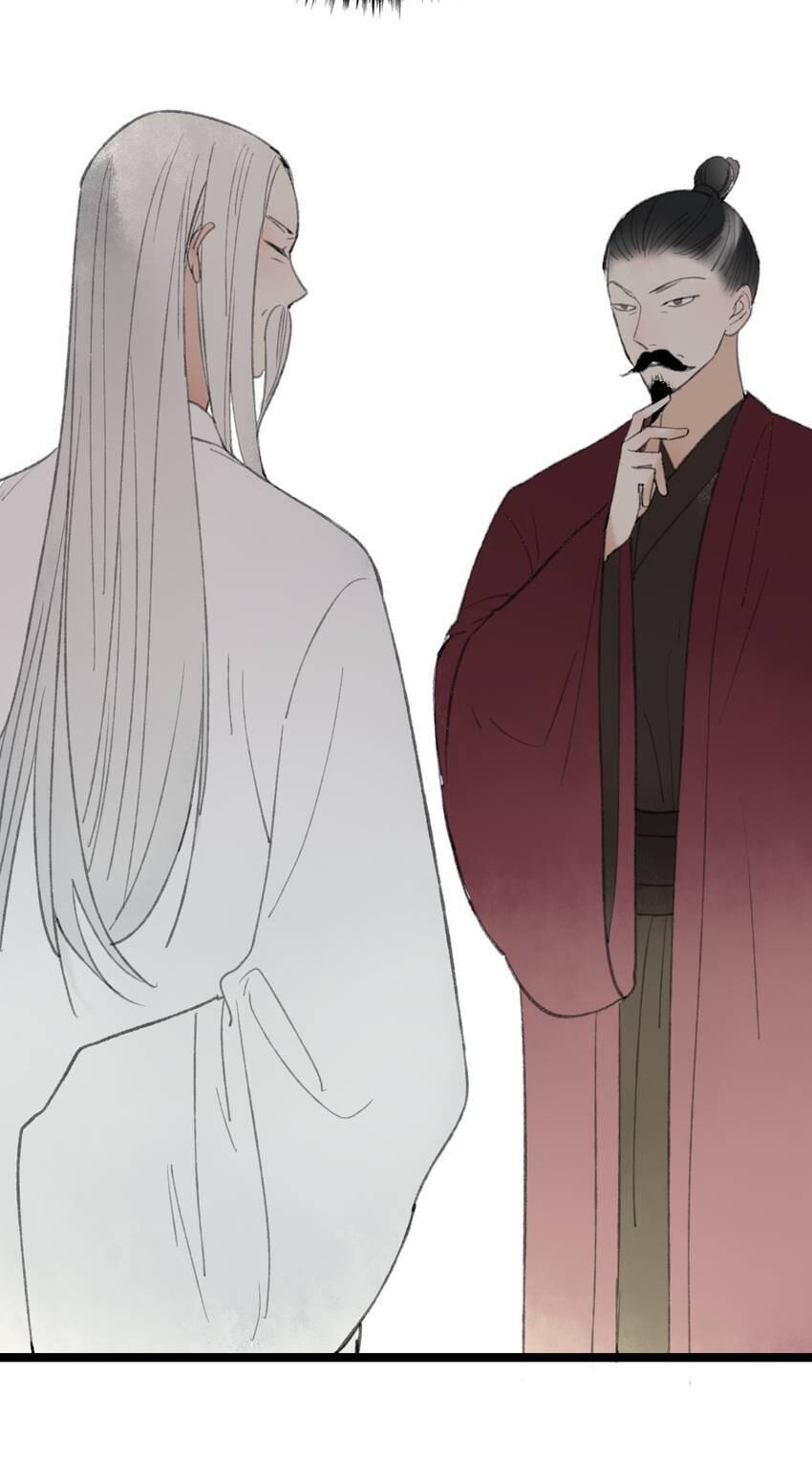 Love Blossoms in the Rain Chapter 55 page 21 - 