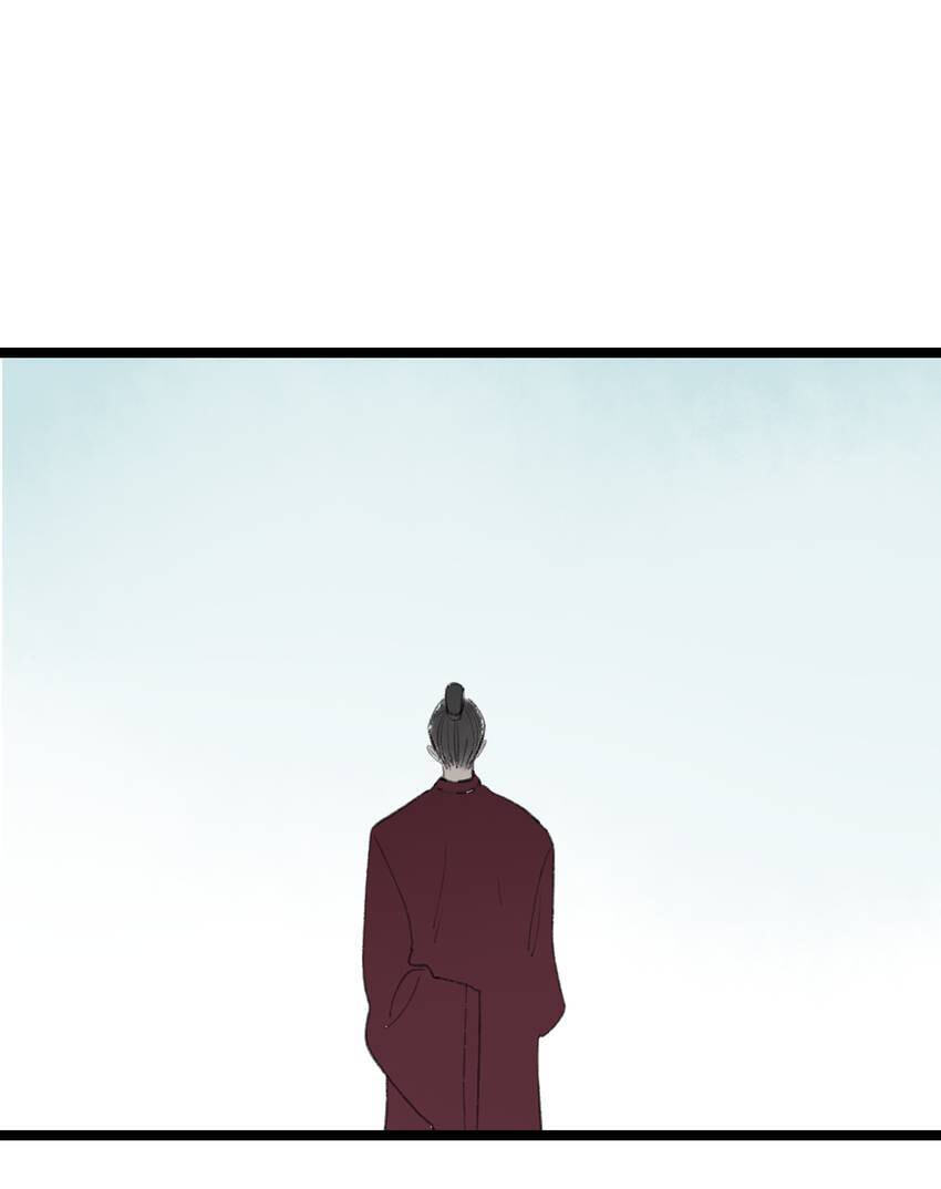 Love Blossoms in the Rain Chapter 55 page 23 - 