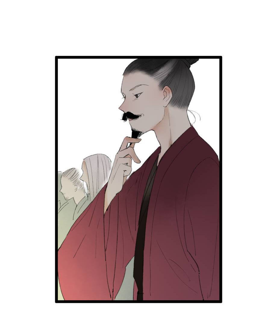 Love Blossoms in the Rain Chapter 55 page 24 - 