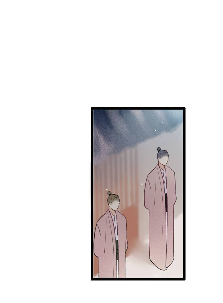 Love Blossoms in the Rain Chapter 55 page 4 - 