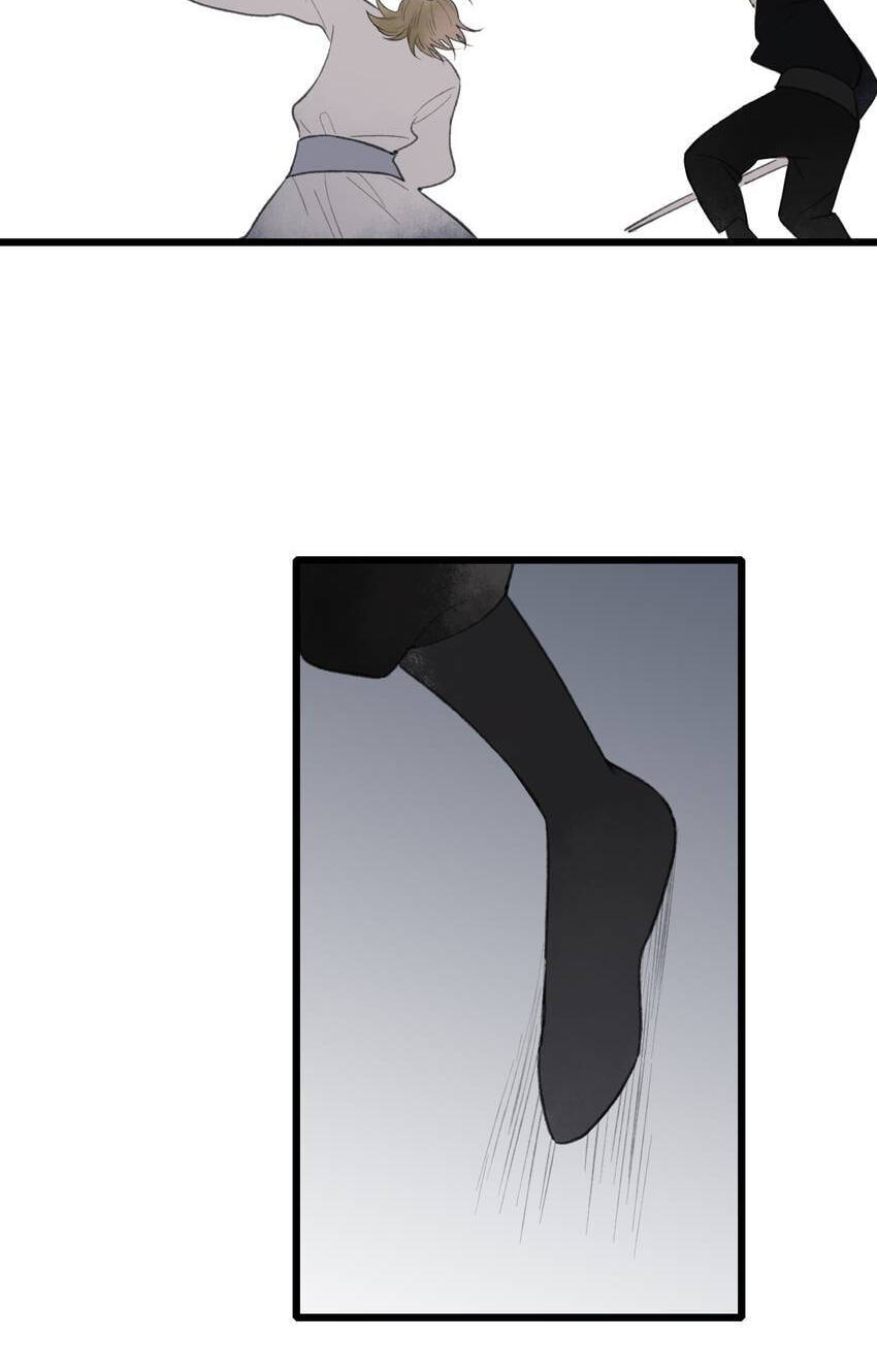 Love Blossoms in the Rain Chapter 56 page 19 - 