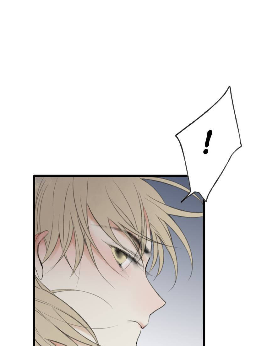 Love Blossoms in the Rain Chapter 56 page 22 - 