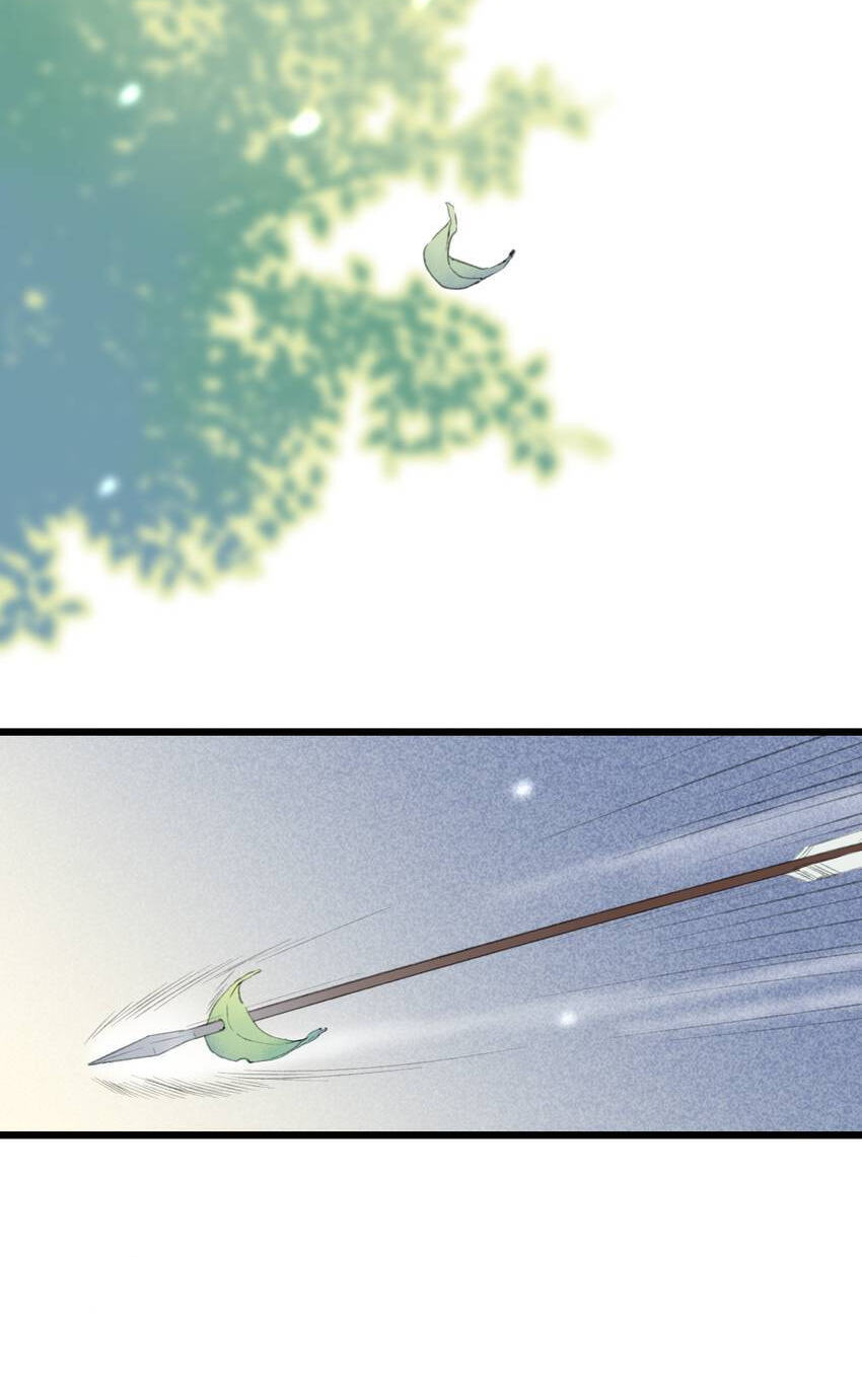 Love Blossoms in the Rain Chapter 56 page 5 - 