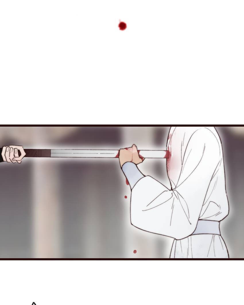 Love Blossoms in the Rain Chapter 57 page 4 - 