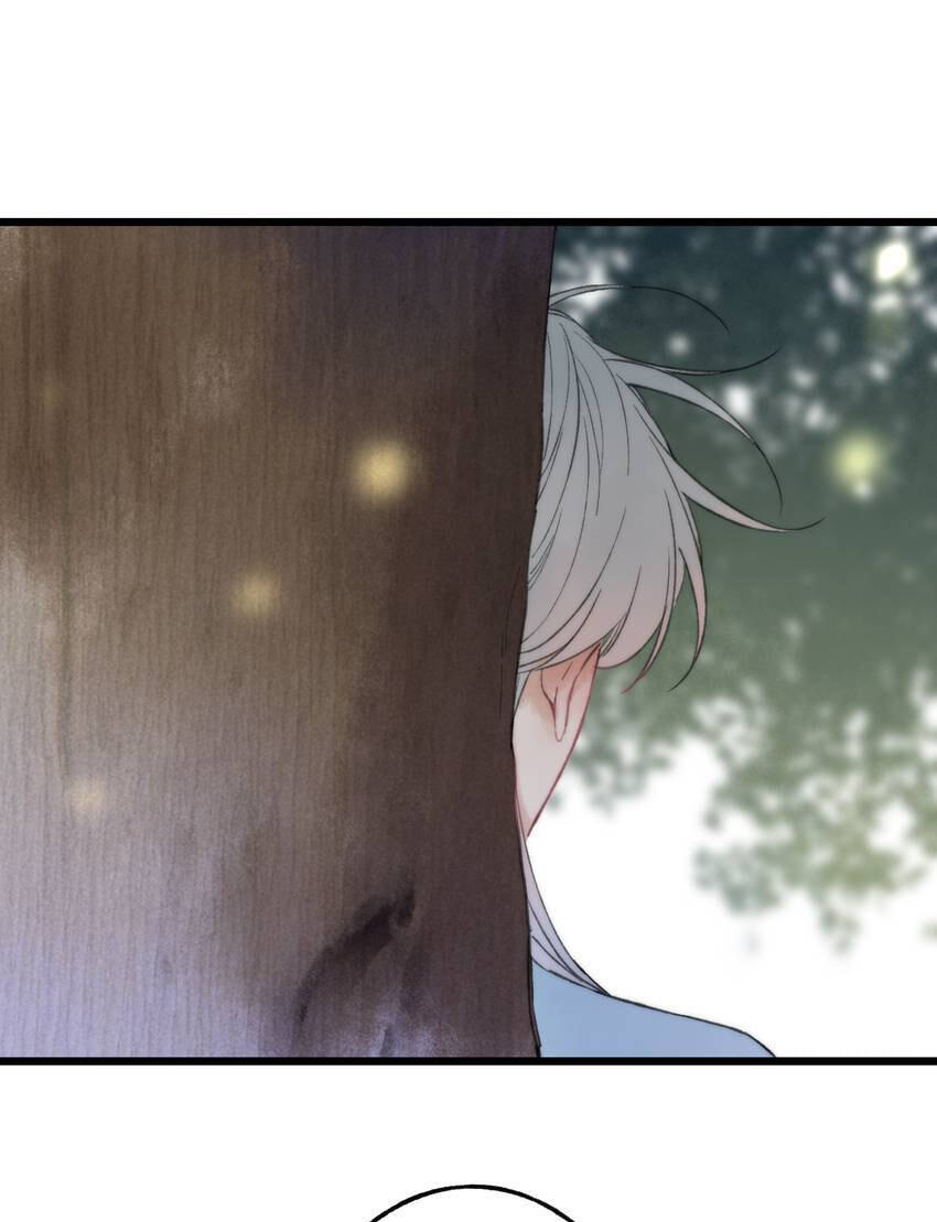 Love Blossoms in the Rain Chapter 57 page 33 - 