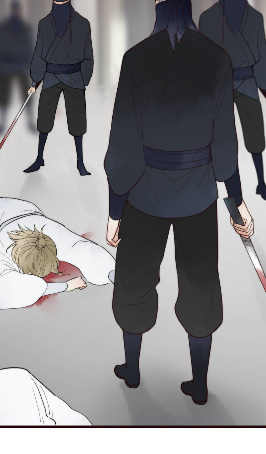 Love Blossoms in the Rain Chapter 57 page 10 - 