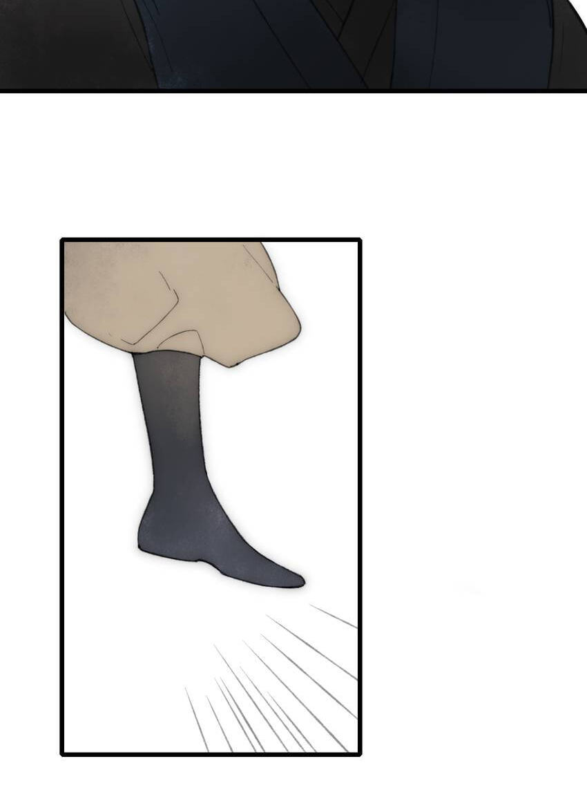 Love Blossoms in the Rain Chapter 58 page 12 - 