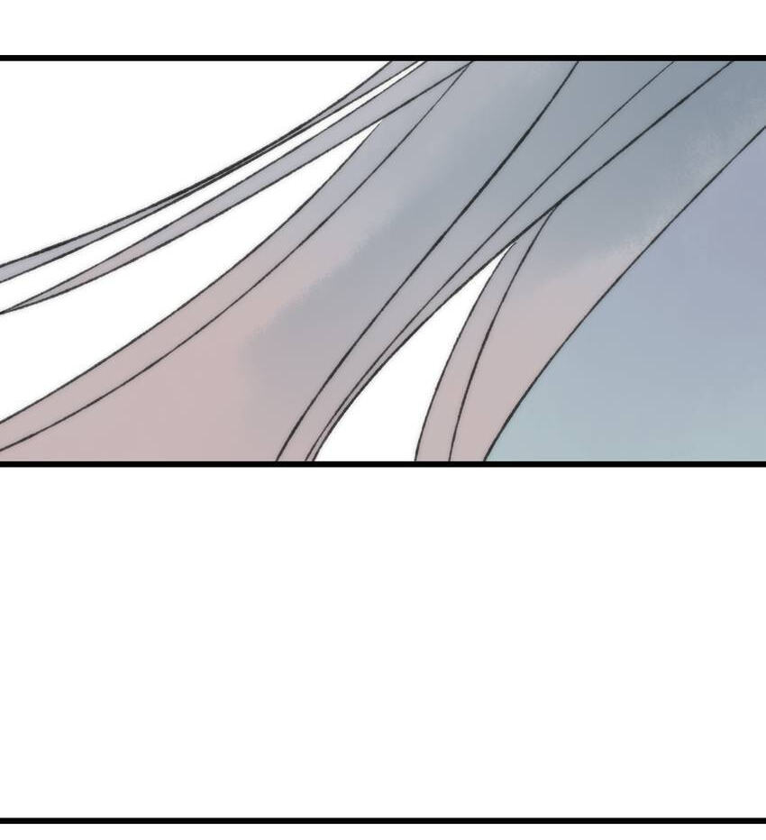 Love Blossoms in the Rain Chapter 58 page 21 - 