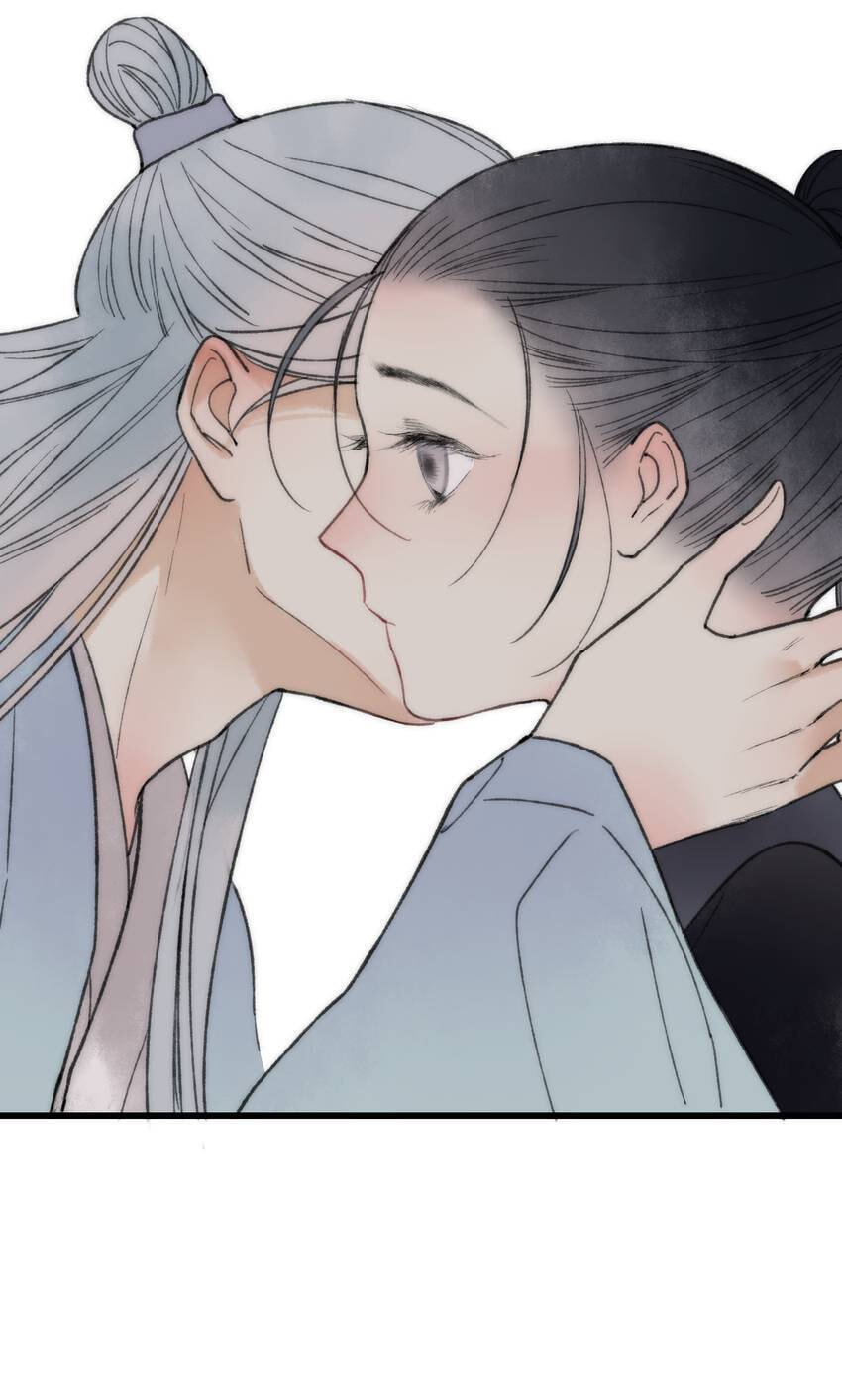 Love Blossoms in the Rain Chapter 58 page 22 - 