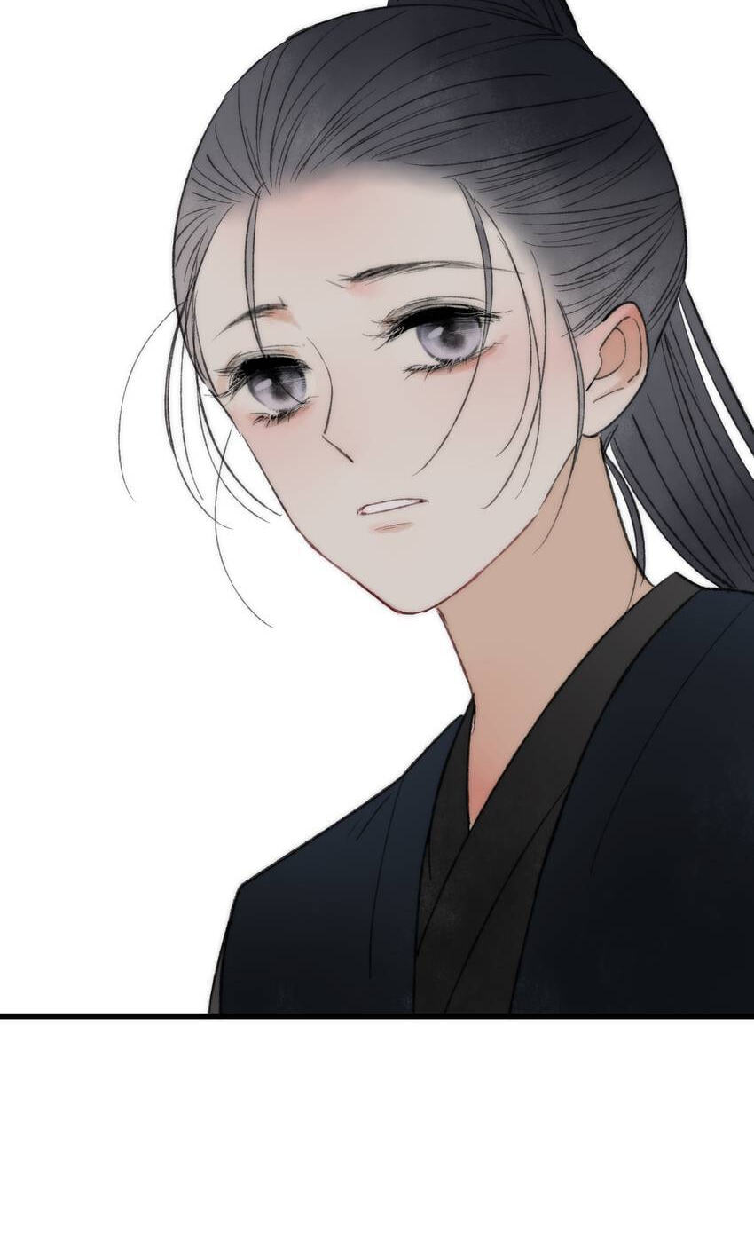 Love Blossoms in the Rain Chapter 58 page 24 - 