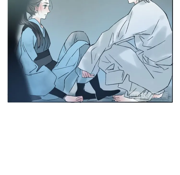 Love Blossoms in the Rain Chapter 6 page 18 - 